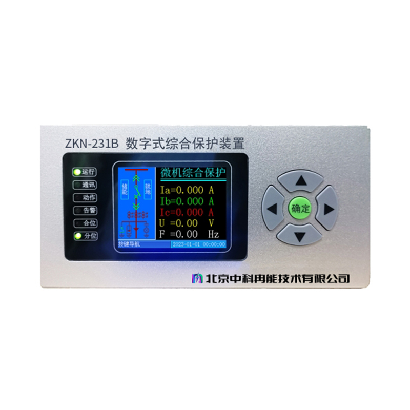 微机保护装置-220系列